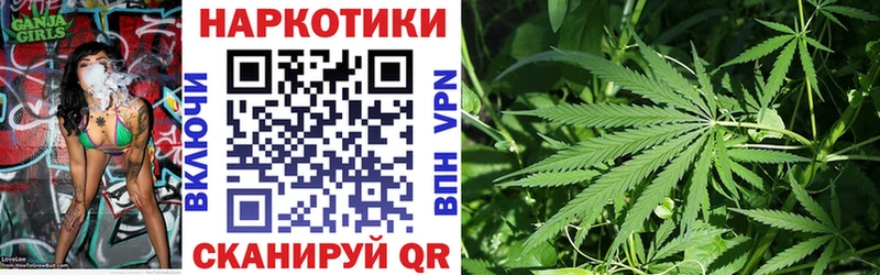 Купить COCAIN  Мефедрон  А ПВП  Бошки Шишки  ГАШ  Березники