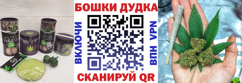 Купить закладки  Березники  Еда ТГК марихуана 