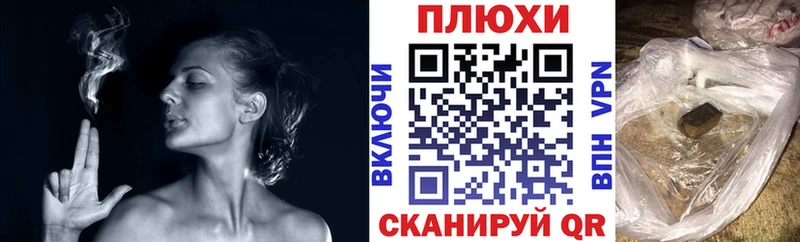 ГАШ Premium  Купить где  Березники 