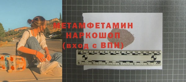 героин Вязьма