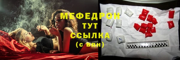 героин Вязьма