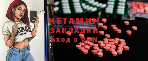 героин Вязьма