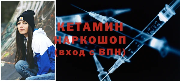 героин Вязьма