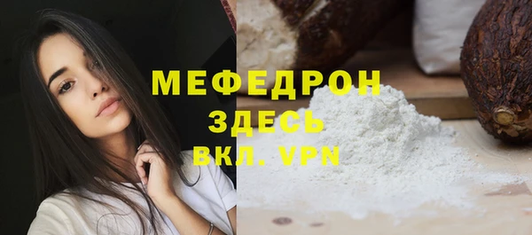 героин Вязьма