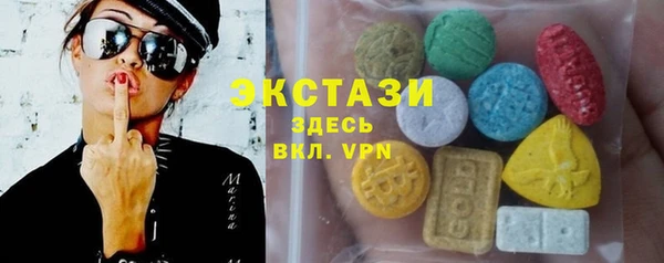 прущая мука Вяземский