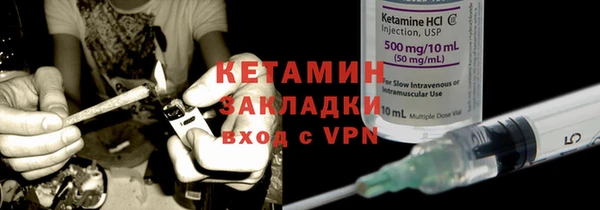 прущая мука Вяземский
