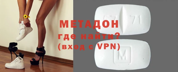 прущая мука Вяземский