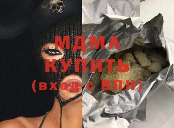 спайс Вязники