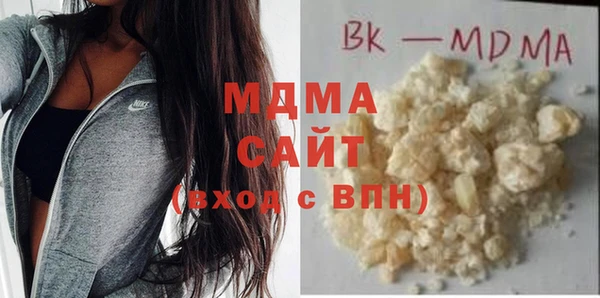 прущая мука Вяземский