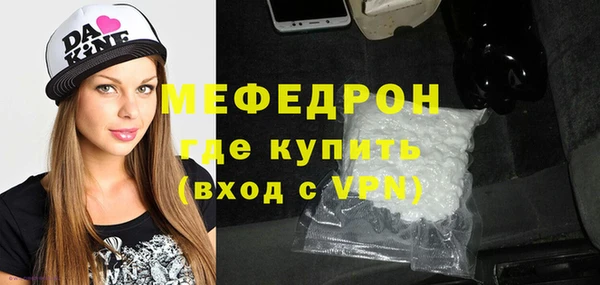 героин Вязьма