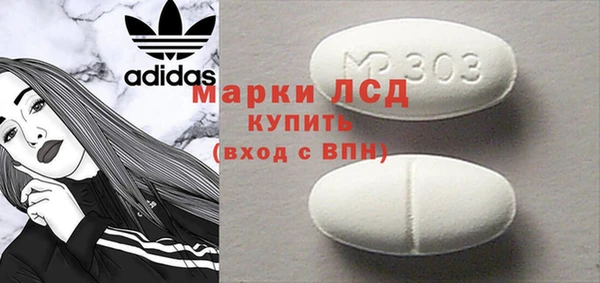 героин Вязьма
