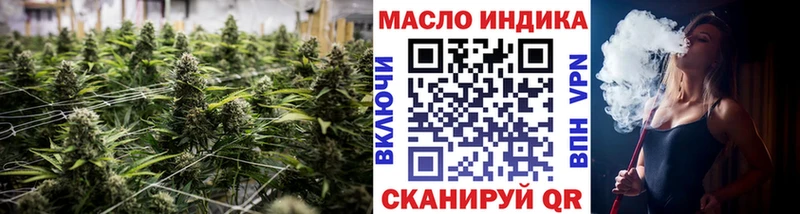 ТГК Wax  Купить где  Березники 