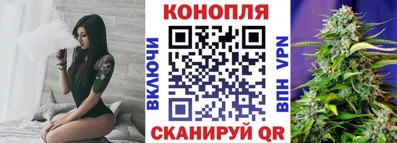 Канабис марихуана  Купить где  Березники 